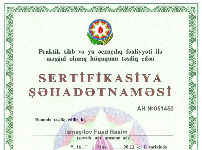 Urologiya üzrə sertifikasiya şəhadətnaməsi AH № 051450, 2023–2028